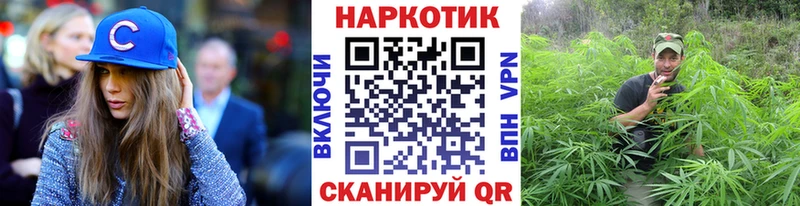 Хочу наркоту Октябрьск Бутират  Альфа ПВП  Мефедрон  COCAIN  Бошки Шишки 