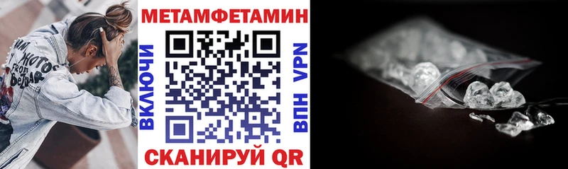 Амфетамин Розовый  как найти   omg ONION  Октябрьск 