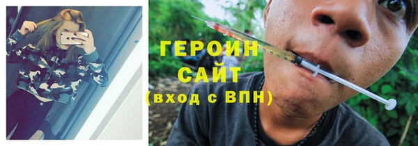 скорость Алексеевка