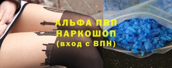 мефедрон VHQ Ростов