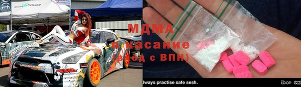 скорость Алексеевка