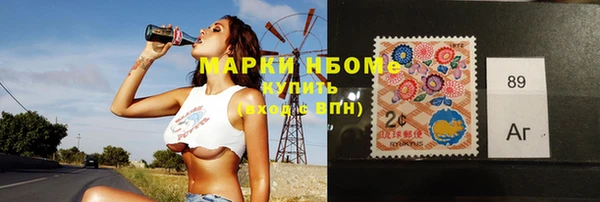 мефедрон мука Алексин