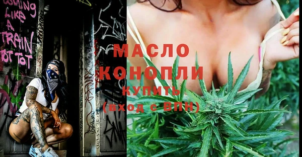 скорость Алексеевка