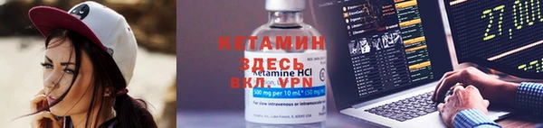 скорость Алексеевка