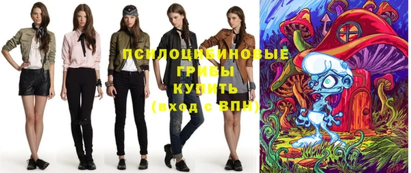 мефедрон мука Алексин