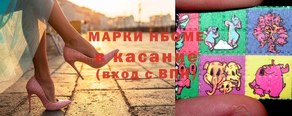 скорость Алексеевка