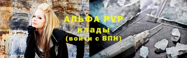 a pvp Россошь