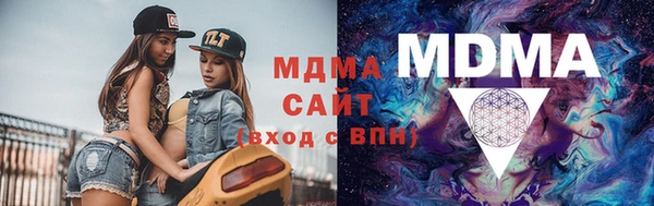 мефедрон мука Алексин