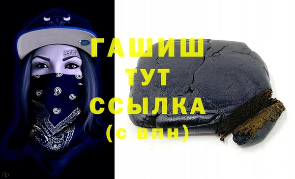 скорость Алексеевка